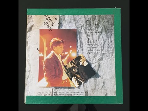 그대 품에서 잠들었으면 -  박정수    vinyl LP album