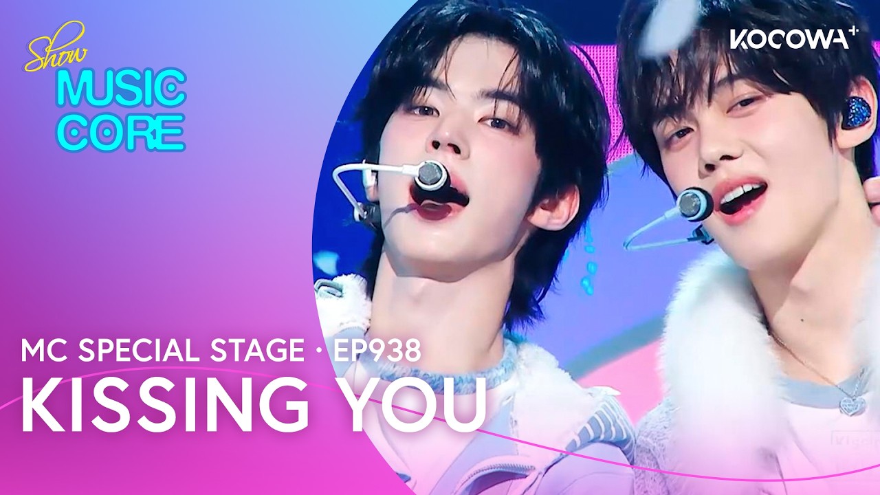 GYUVIN X DOHOON - Kissing You | Music Core EP938 | KOCOWA+ - YouTube