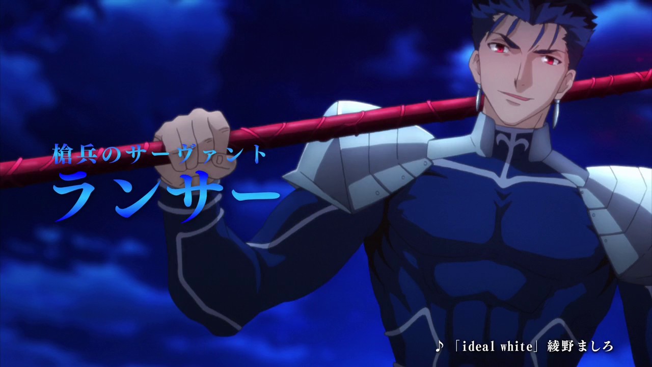 Fate/stay night[Unlimited Blade Works] … Fate/Stay Night Unlimited Blade Works - Walmart.com