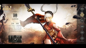 [Trailer] MABINOGI : HEROES  Gameplay Mobile CBT (CN)  iOS / Android