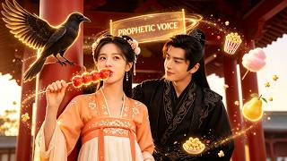 My Prince Hears My Thoughts. My Jinx Mouth Ends Empires. He Calls It "Love."#drama #kdrama