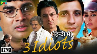 3 Idiots Full HD Movie | Aamir Khan | Kareena Kapoor | R. Madhavan | Sharman Joshi| Fact & Review