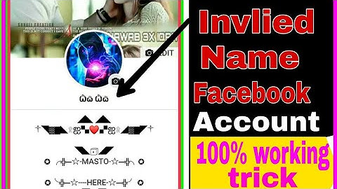 How to create invlied name facebook account 100% working trick 2020|| stylish name facebook account