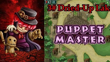 3# Incursion The Thing Dried-Up Lake On Veteran With Only Hero{Puppet Master} 🟣 No Pets No Life Lost