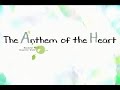The Anthem of the Heart-Beautiful Word Beautiful World- Trailer 4