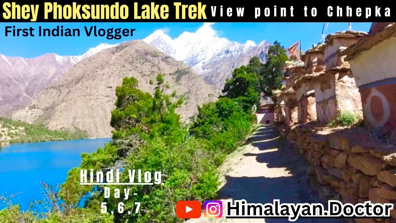 Shey Phoksundo Lake view point trek and Return Journey | India to Nepal 