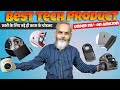 Useful gadgets for laptop  pc users  useful gadgets for laptop