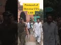 Protocol Of Director FIA Lahore Rana Bilal Journalist 