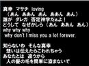 組曲『もじゃもじゃ動画』 を歌ってみた