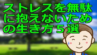 新貧乏ながら気楽な人生tvの年収 収入はいくら Youtube ユーチューブ 新貧乏ながら気楽な人生tvの年収 収入はいくら Youtube ユーチューブ