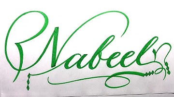 Nabeel Name Signature Calligraphy Status | How to improve Cursive Handwriting | Cut Marker | art