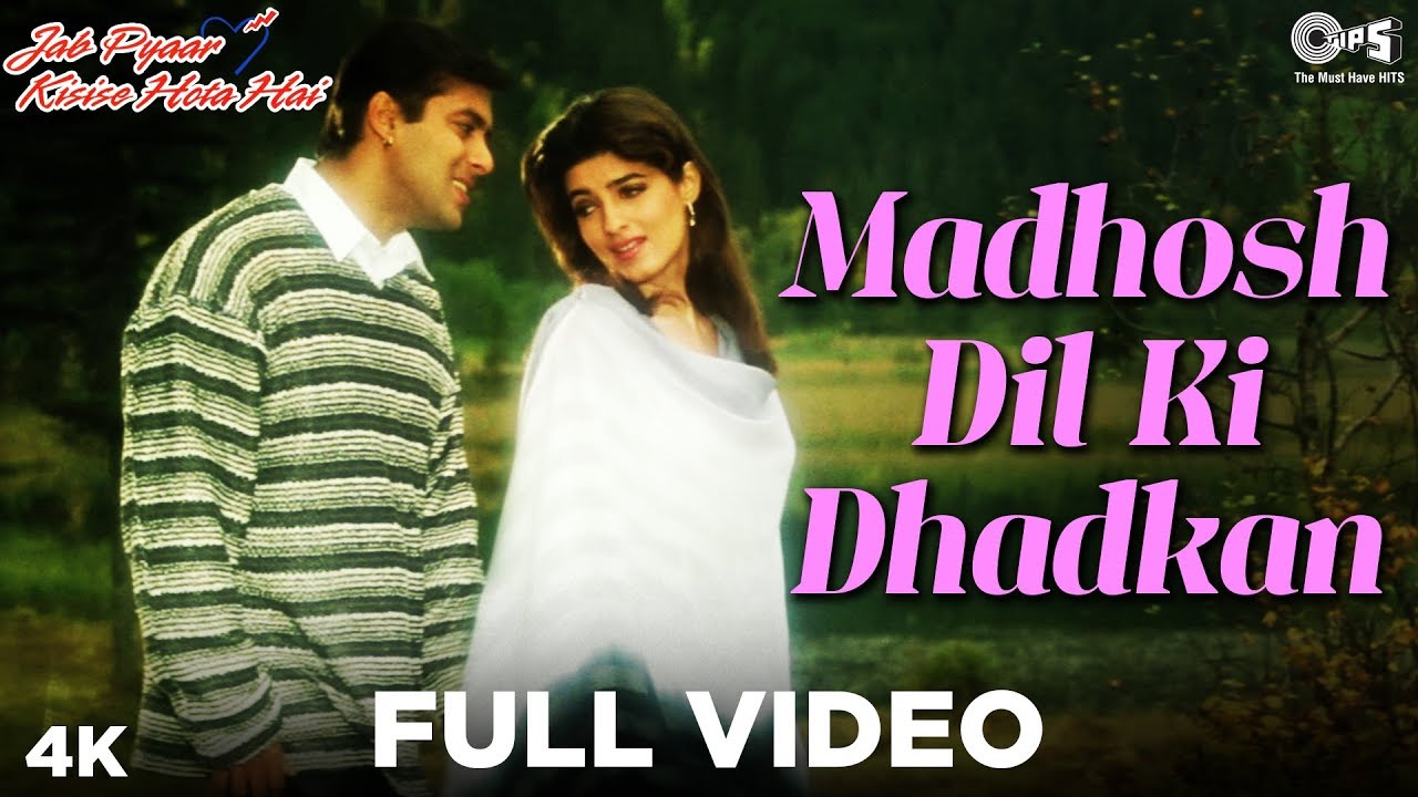 90s Romantic Song  Madhosh Dil Ki Dhadkan  Lata Mangeshkar  Salman Khan  Twinkle Khanna