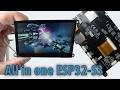 JC4827W543 ESP32-S3 board full tutorial