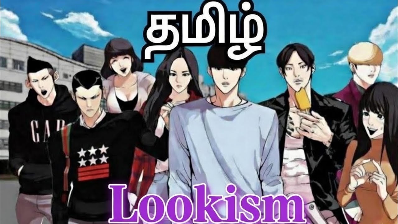 Lookism episode 21 tamil 