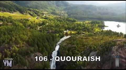 106   سورة قريش  القارئ الشيخ عبد الباسط عبد الصمد القران الكريم كاملا مجود Surah Quraish