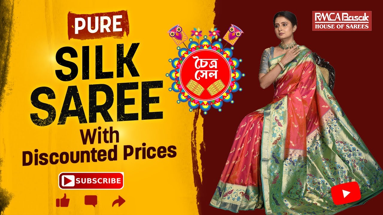 Pure Silk Saree With Discounted Prices || @RMCABasak