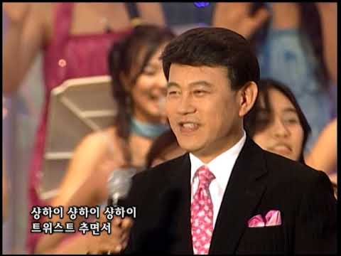 [가요베스트] 설운도 - 사랑의 트위스트 (2006년)
