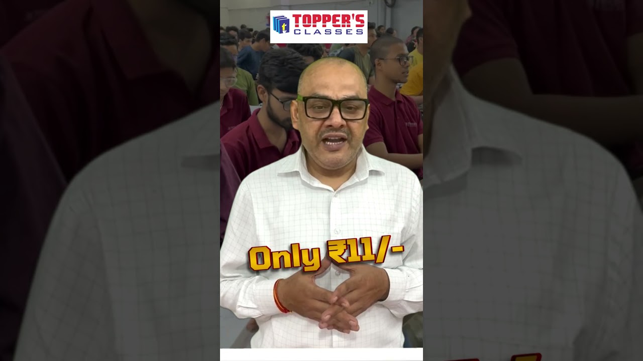 CA Intermediate Both Group Pre Result Batch Join Only ₹11/-