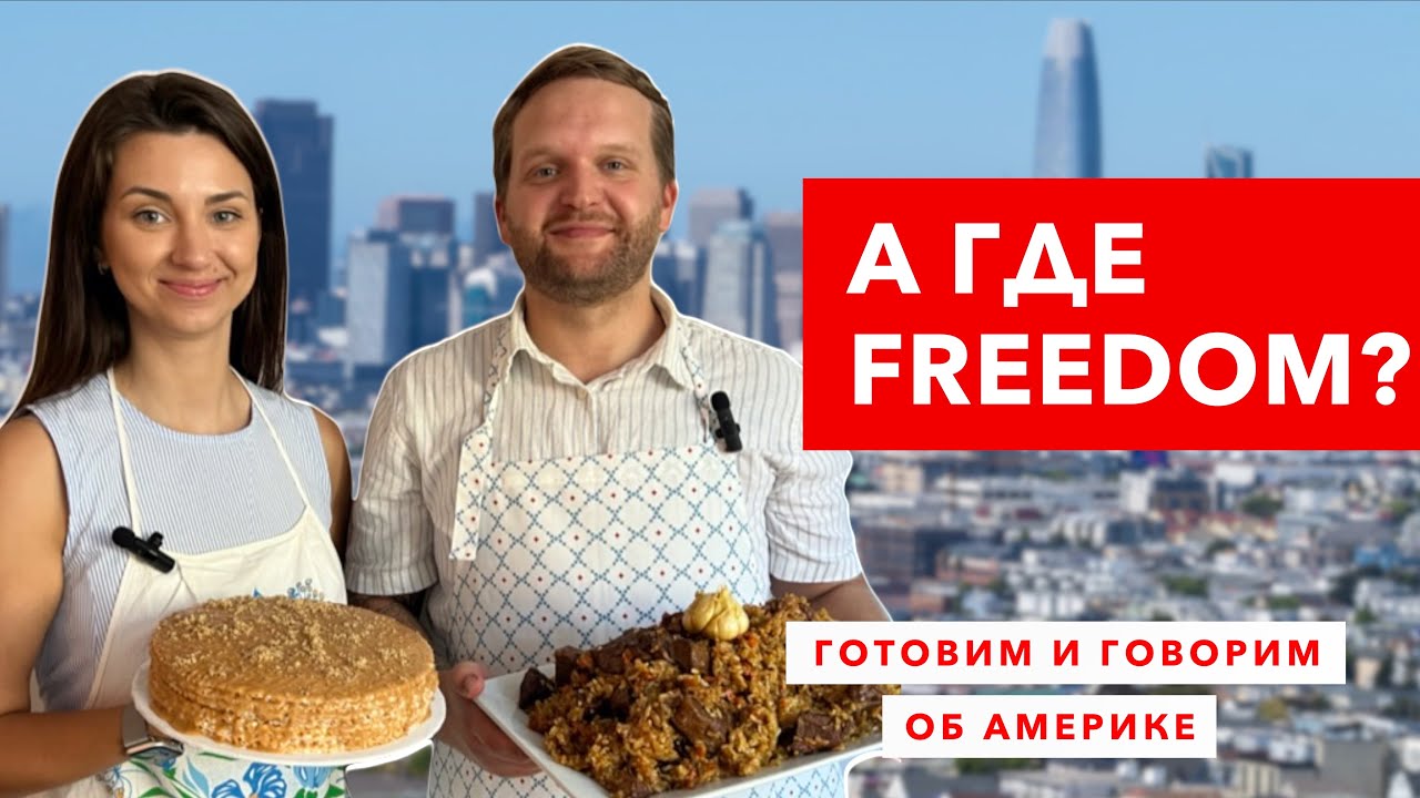 кто уехал по грин-карте кто уехал по грин-карте