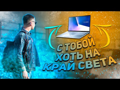 Купить Ноутбук Asus Laptop F515ja Ej445t