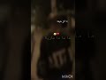 كي قال اسم صحبتو بغلطة من داك الوقت وانا كل دقيقة ماريااا ضحك ميمز ترند ضحك متواصل  ايقن