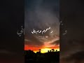 وبحكيلك عن الايام اكسبلور رامي صبري