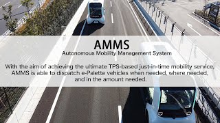 Autonomous Mobility Management System (AMMS)