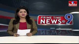 9 PM Prime Time News | News Of The Day | Latest Telugu News | 10-05-2024 | hmtv