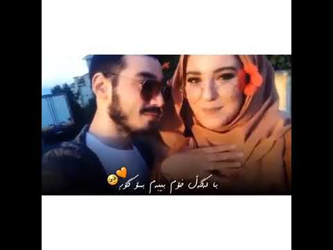 گورانی سنا برزنجی