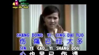 Huang Cia Cia   Ai Shang Ni Shi Yi Ge Cuo   YouTube