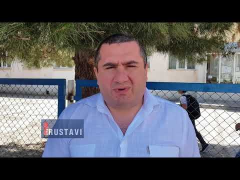 თამაშობდა თუ არა ლურჯ ვეშაპს რუსთაველი მოზარდი