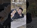 同級生の家庭が羨ましい昭和の中学生 #ホリケン