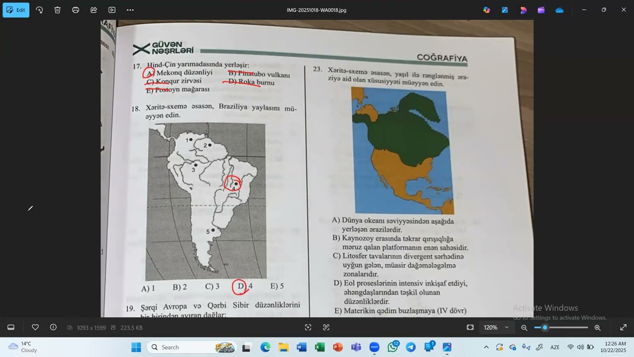 Güvən 2025, Materiklərin relyefi- Sərdar Sərdarlı