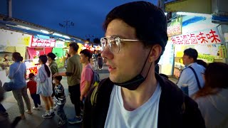 Tensions are High, Solo in Hualien - Taiwan