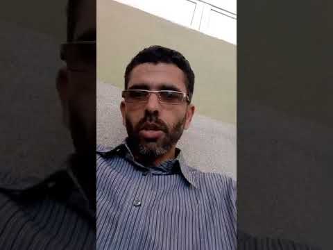 مشرع بلقصيري سؤال سيد رئيس البلدية