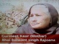 INTERVIEW WITH BHAI BALWANT SINGH RAJOANA'S FAMILY ਪਿੰਡ ਰਾਜੋਆਣਾ