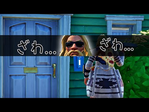 【FORTNITE/ピッツァ】見せつけられて、なんか "ざわざわ" した。 / A man is eating pizza. / #Shorts