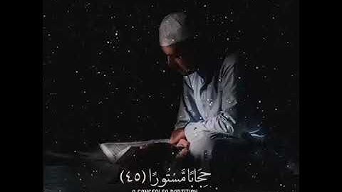 حالات واتس اب القارئ سعد الخطيب//حالات واتس اب دينية تلاوة خاشعة//حالات اسلامية قصيرة