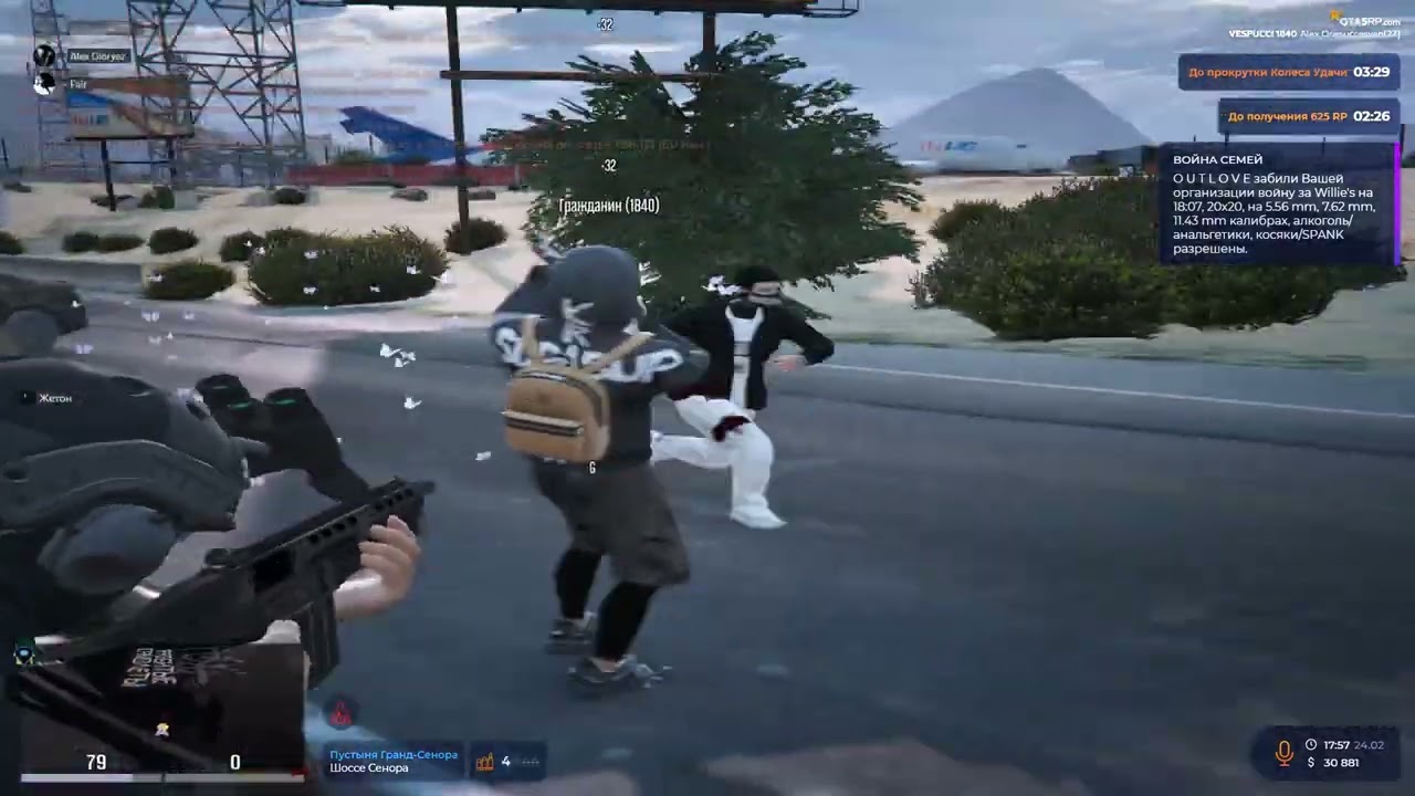 САМОЕ ПРИЯТНОЕ ТУЛЕВО В ГТА 5 РП | 360 FPS | ТУЛЕВО GTA 5 RP | Vespucci