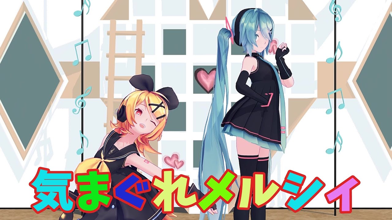 Mejie様リクエスト maxresdefault.jpg