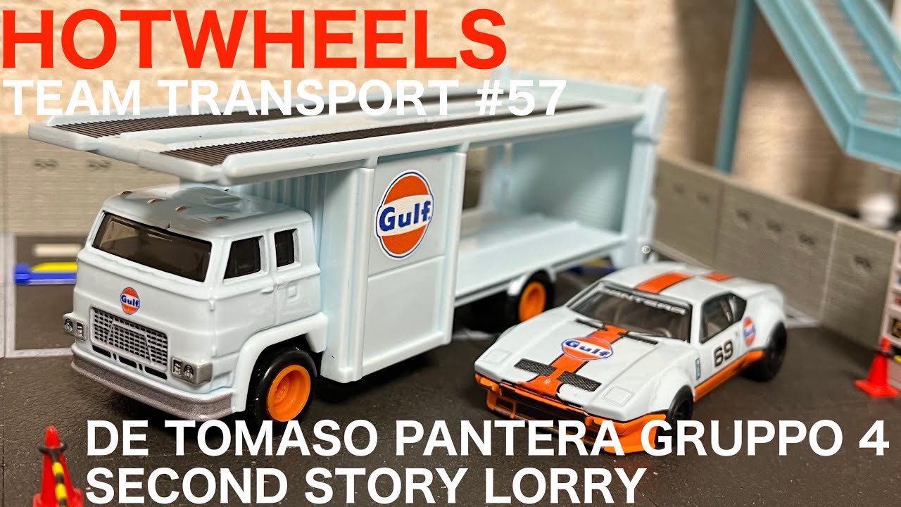 HOTWHEELS】TEAM TRANSPORT DE TOMASO PANTERA GRUPPO 4 / SECOND