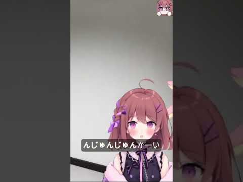 巡回～の歌~♪ #切り抜き #新人vtuberと繋がりたい #vtuber #shorts