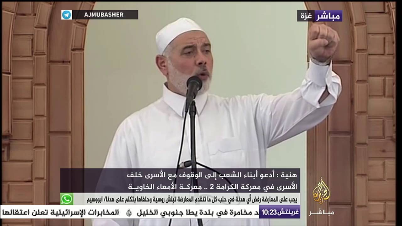 اسماعيل هنية يدعو الأمم المتحدة لعقد جلسة خاصة بشأن انتهاكات الاحتلال للأسرى