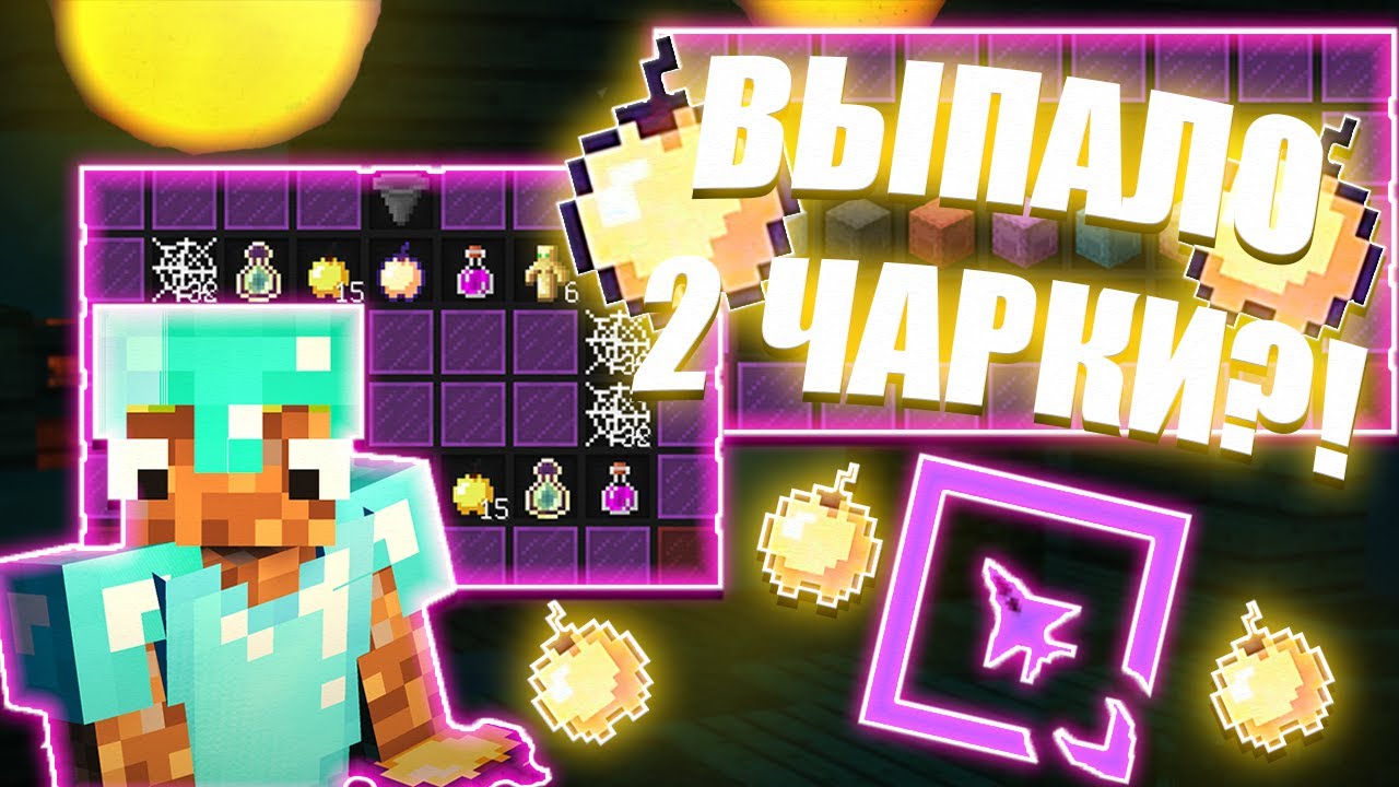 📛 ОТКРЫЛИ КУЧУ КЕЙСОВ НА 200К 📛 ВЫПАЛО 2 ЧАРКИ ?!ОТКРЫТИЕ КЕЙСОВ ПОСЛЕ ВАЙПА 🎡 || 🔒 JETMINE - ДЖЕТ 🔒