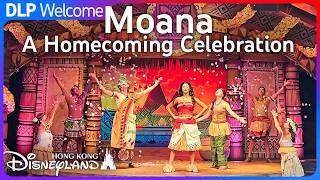Moana: A Homecoming Celebration [4K Full Show] Hong Kong Disneyland