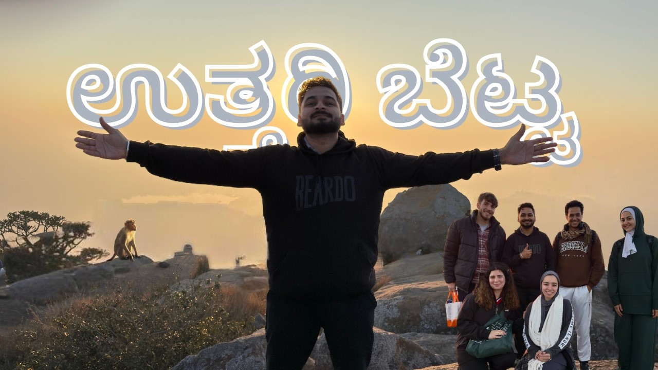 Uttari Betta Trek Vlog | Sunrise Trek Near Bangalore | Raw Trekking Experience - VLOG 7