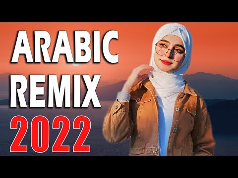 New Songs Arabic Mix 🔥 Music Arabic House Mix 2022