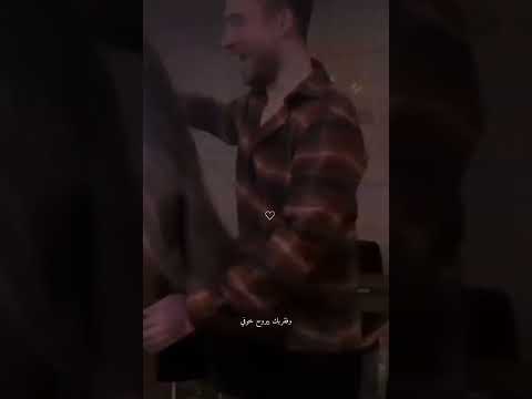 وجوده مهم يطمن وجوده امان احمد سعد