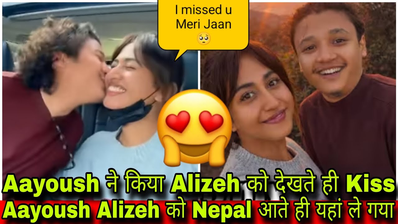 🛑Aayoush ने Alizeh को देखते ही किया Kiss😍| Aayoush ने Alizeh को बहुत Miss किया🥺| Crazzy Pikku
