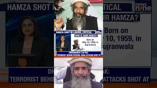 Lashkar-e-Taiba Co-Founder Aamir Hamza Shot in Lahore, Critical Condition Reported